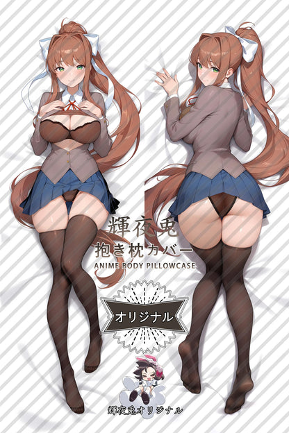 Monika_Doki Doki Literature Club!_f6iee6 Body Pillow Cover