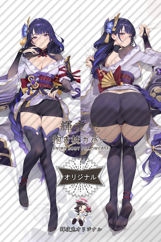 Raiden Shogun_Genshin Impact_eotxnv Body Pillow Cover
