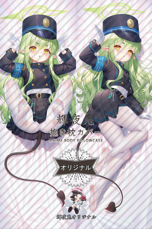 Hikari Tachibana_Blue Archive_nx7bec Body Pillow Cover