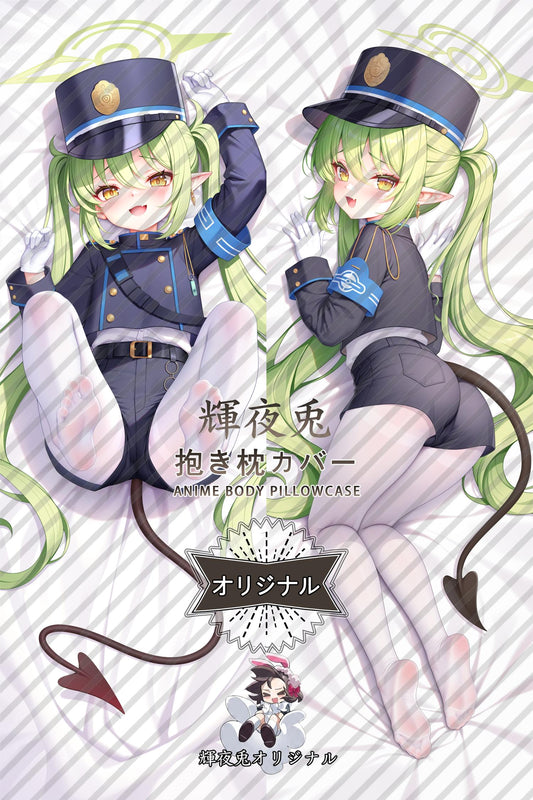 Nozomi Tachibana_Blue Archive_4zx7fb Body Pillow Cover