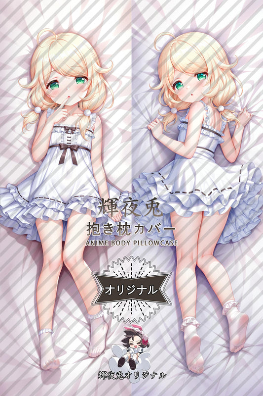 Kozue Yusa_THE IDOLM@STER CINDERELLA GIRLS_fc73nb Body Pillow Cover