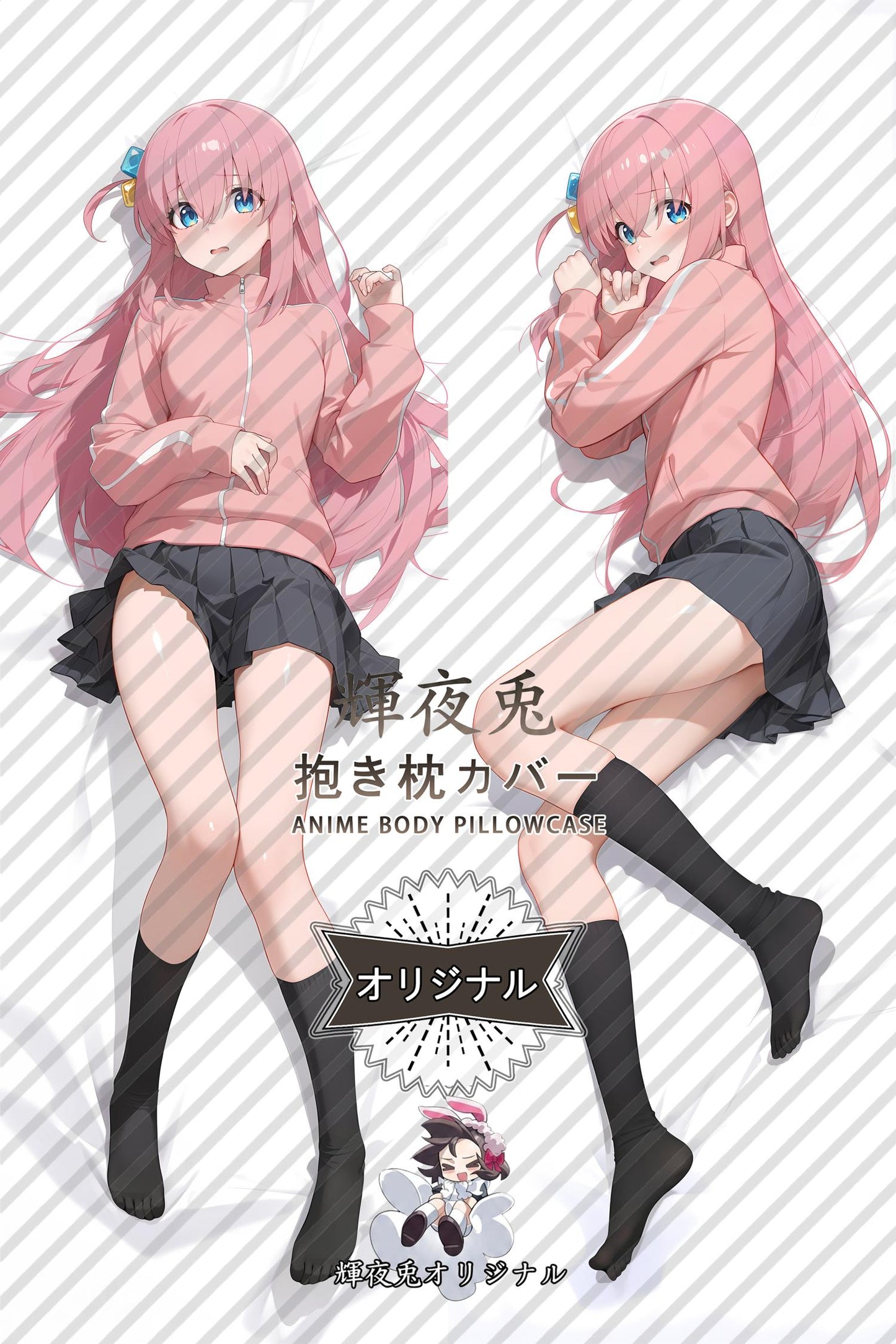 Ichiri Goto_Bocchi the Rock!_1s68p3 Body Pillow Cover