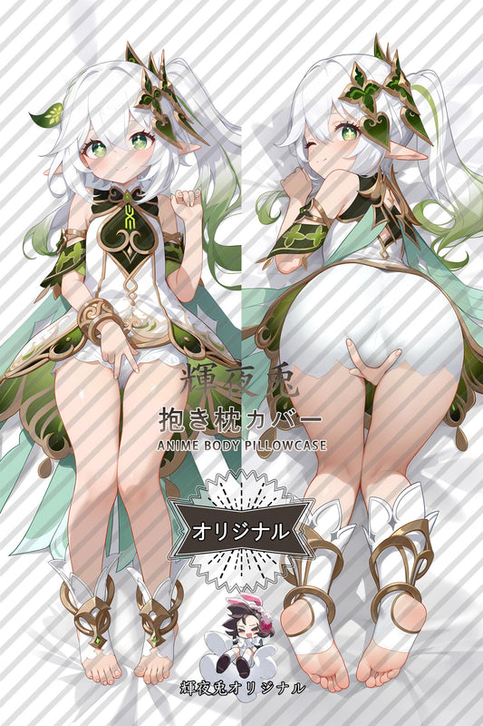 Nahida_Genshin Impact_yqmqmu Body Pillow Cover