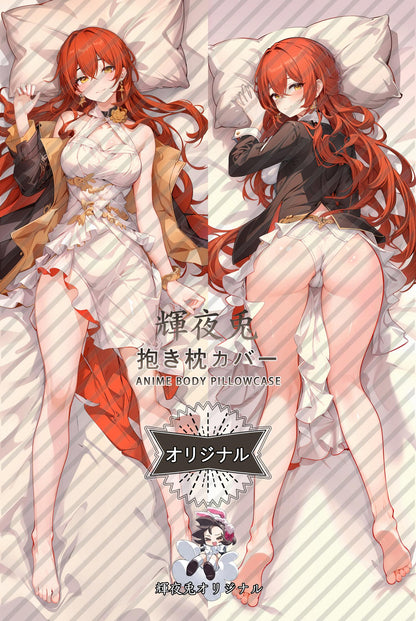 Himeko_Honkai： Star Rail_tLmnxZ Body Pillow Cover