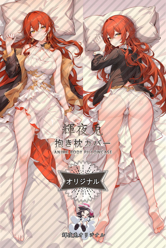 Himeko_Honkai： Star Rail_tLmnxZ Body Pillow Cover
