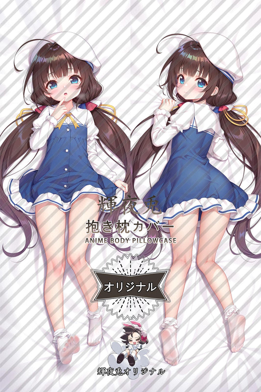 Ai Hinatsuru_The Ryuo's Work Is Never Done!_y9dd24 Body Pillow Cover