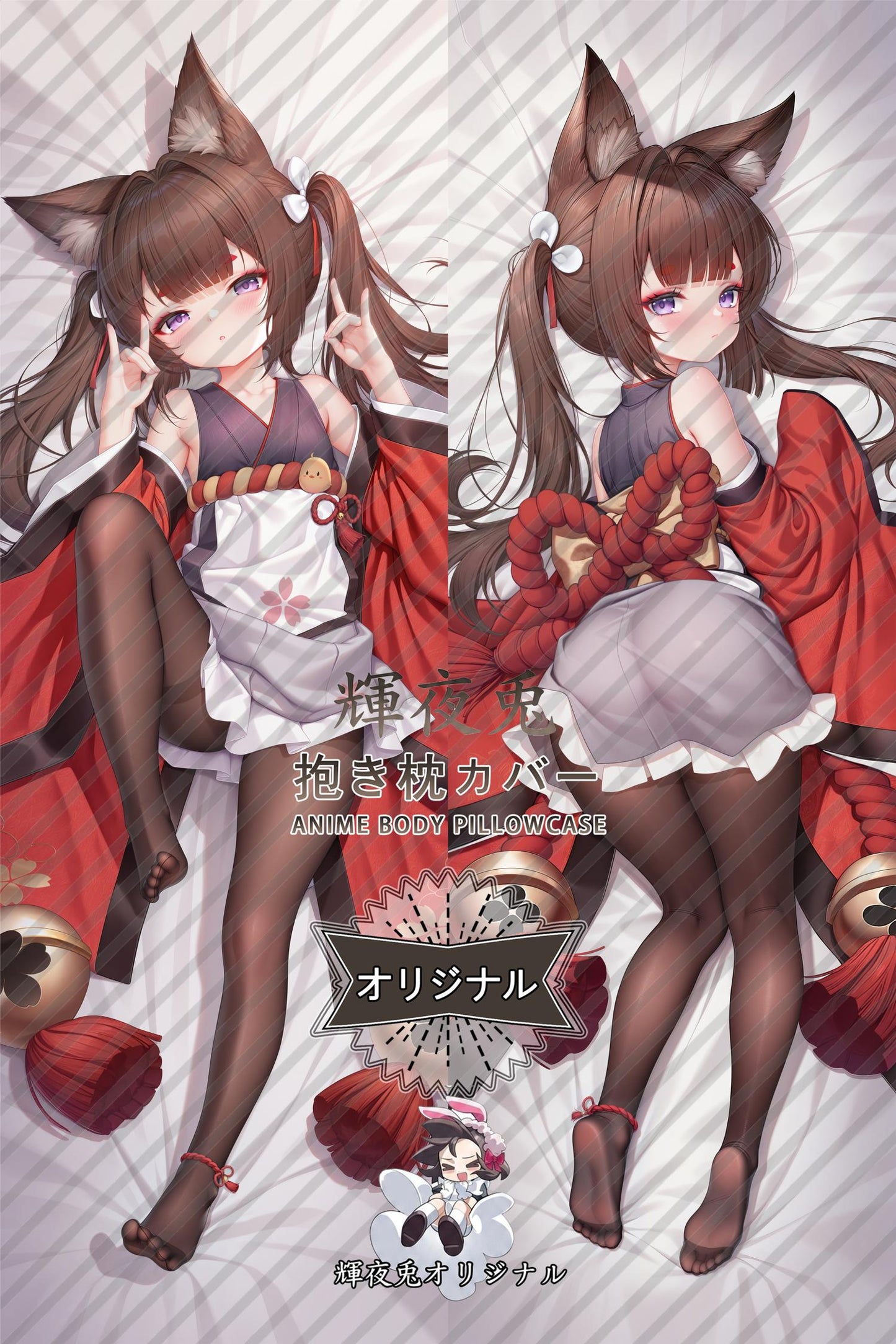 Little Sky City_Azur Lane_xsd0ea Body Pillow Cover