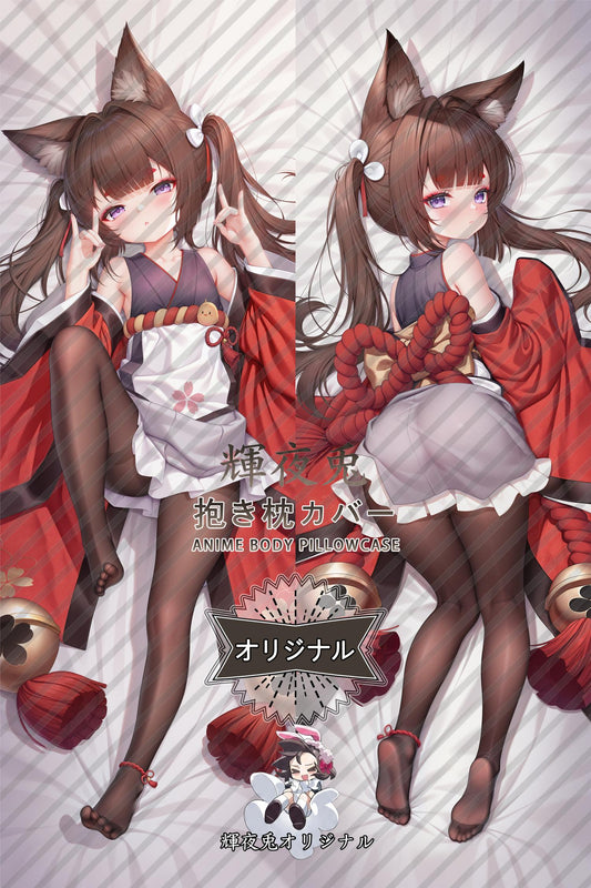 Little Sky City_Azur Lane_xsd0ea Body Pillow Cover