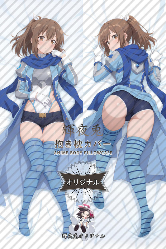 Sally_BOFURI_nOmzKF Body Pillow Cover