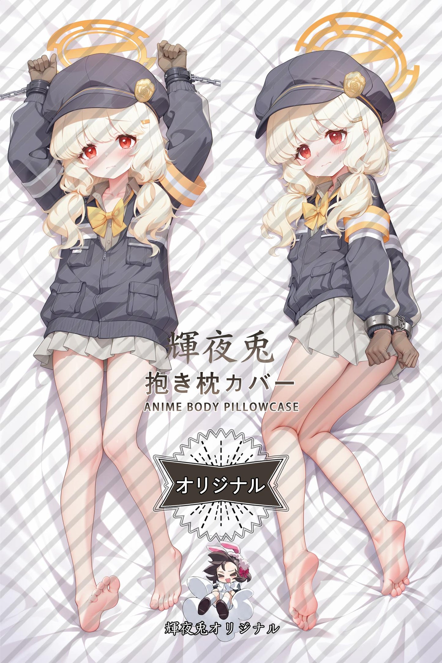 Utsumi Qingye_Blue Archive_80iewe Body Pillow Cover