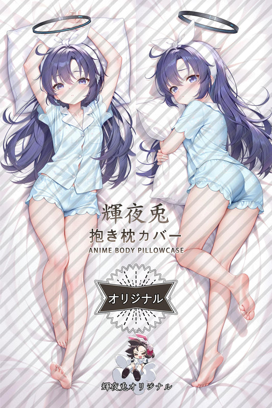 Yuuka Hayase_Blue Archive_u5zd95 Body Pillow Cover