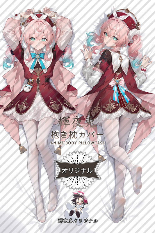 Hyacine_Honkai： Star Rail_64dlau Body Pillow Cover