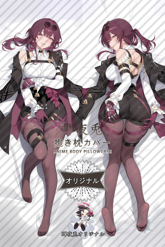 Kafka_Honkai： Star Rail_vHchfV Body Pillow Cover