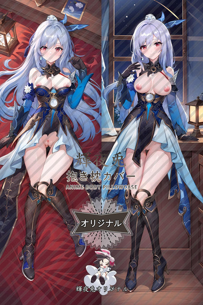 Jingliu_Honkai： Star Rail_FoMTdz Body Pillow Cover