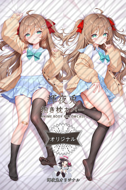 Neuro-sama_vtuber_x3z6jb Body Pillow Cover
