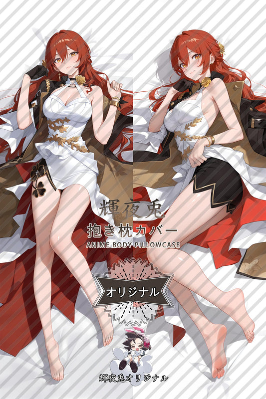 Himeko_Honkai： Star Rail_A5jib2 Body Pillow Cover