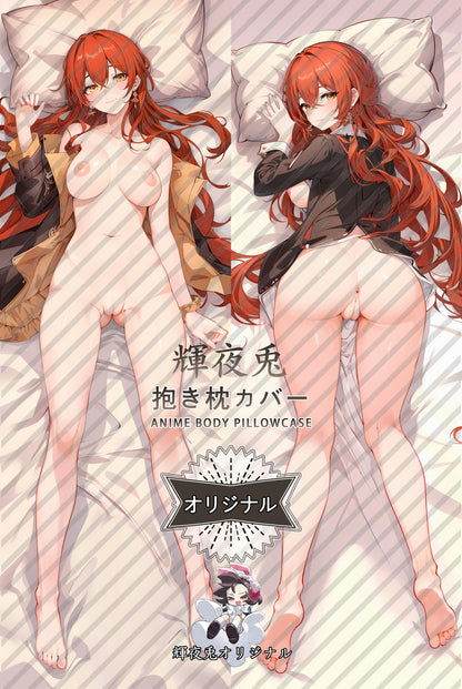 Himeko_Honkai： Star Rail_tLmnxZ Body Pillow Cover