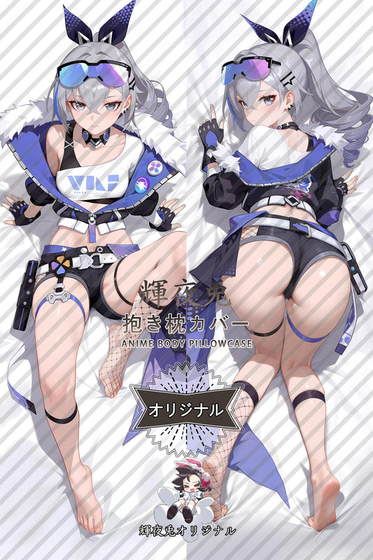 Silver Wolf_Honkai： Star Rail_bdetop Body Pillow Cover