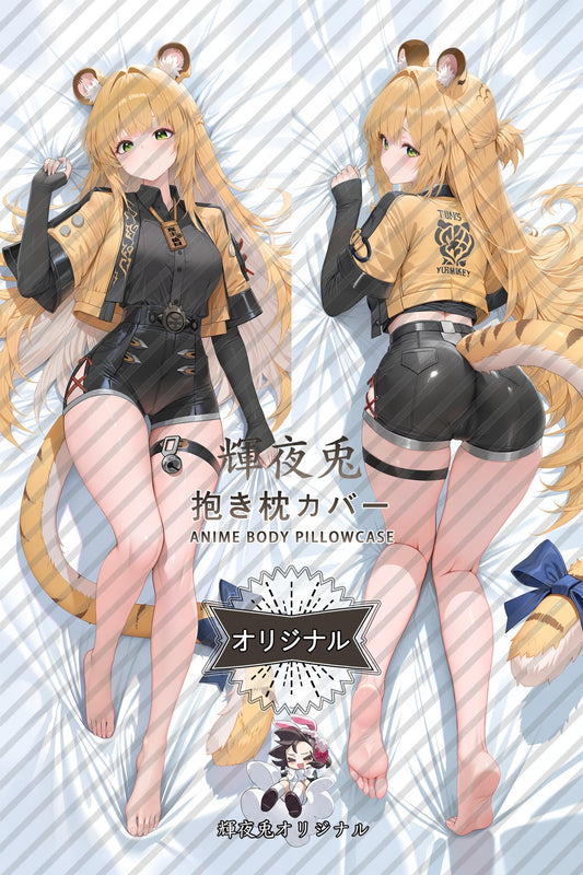 Ju Fufu_Zenless Zone Zero_g9chh2 Body Pillow Cover