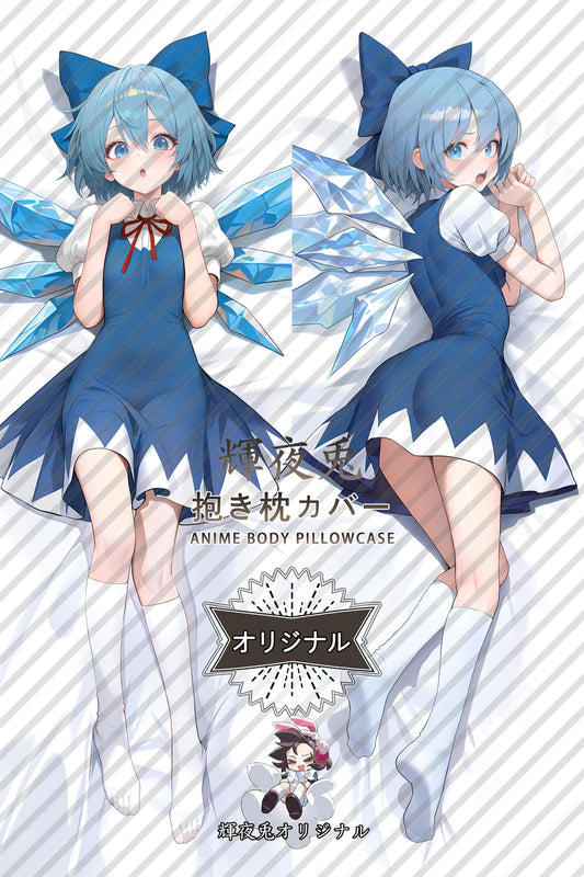 Cirno_Touhou Project_lflrfr Body Pillow Cover
