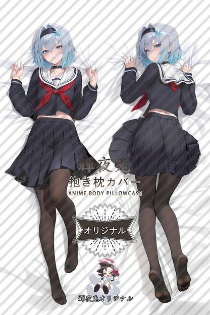 Ginko Sora_The Ryuo's Work Is Never Done!_jwfpfy Body Pillow Cover