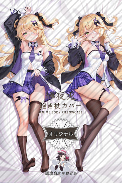Fischl_Genshin Impact_xdra3l Body Pillow Cover