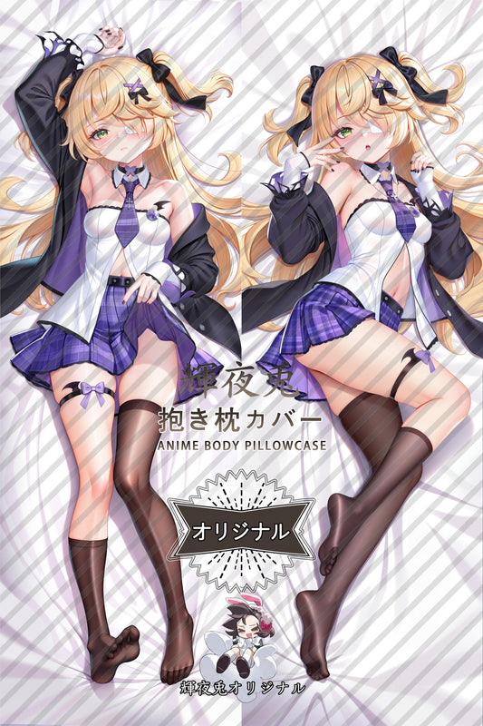 Fischl_Genshin Impact_xdra3l Body Pillow Cover