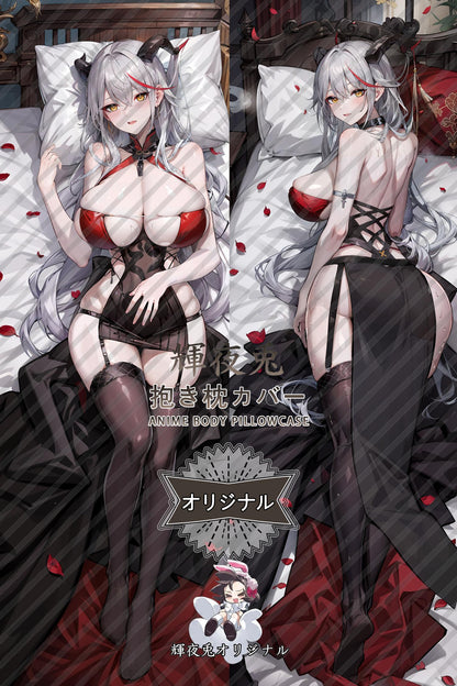 Egir_Azur Lane_h4HgIs Body Pillow Cover