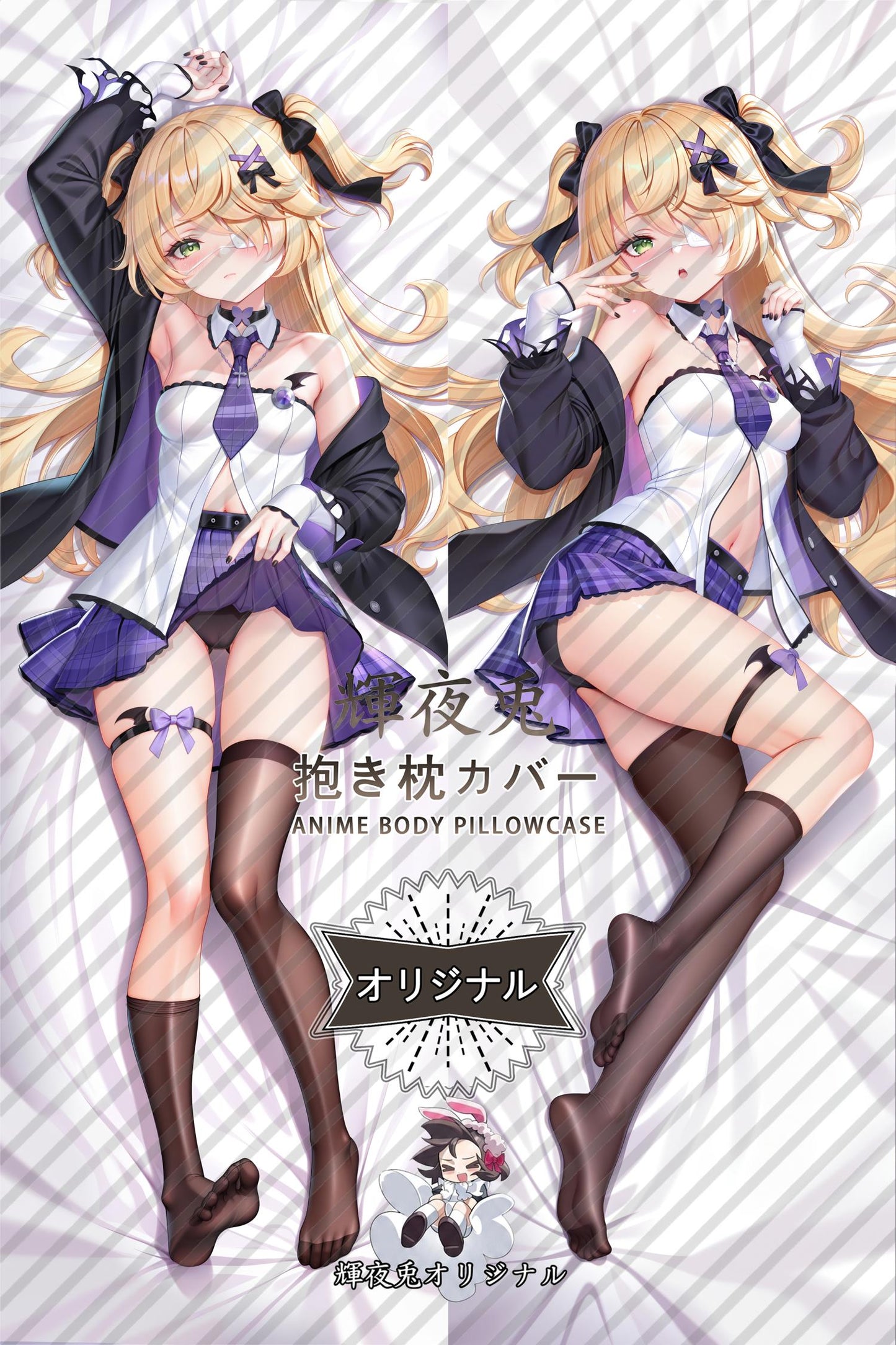 Fischl_Genshin Impact_xdra3l Body Pillow Cover