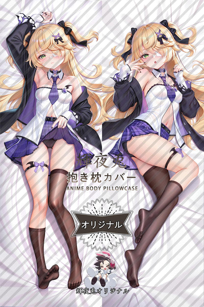 Fischl_Genshin Impact_xdra3l Body Pillow Cover