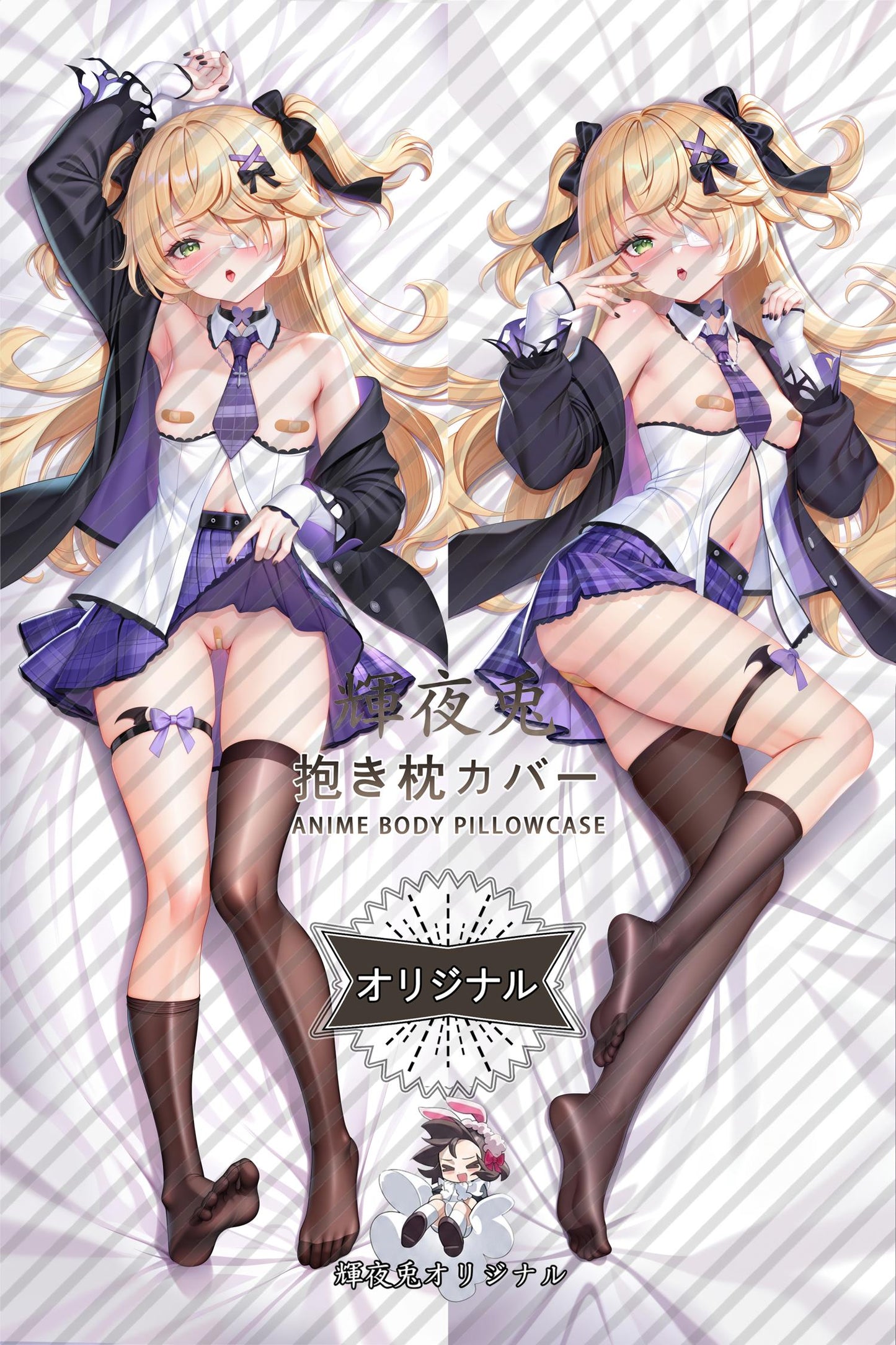 Fischl_Genshin Impact_xdra3l Body Pillow Cover