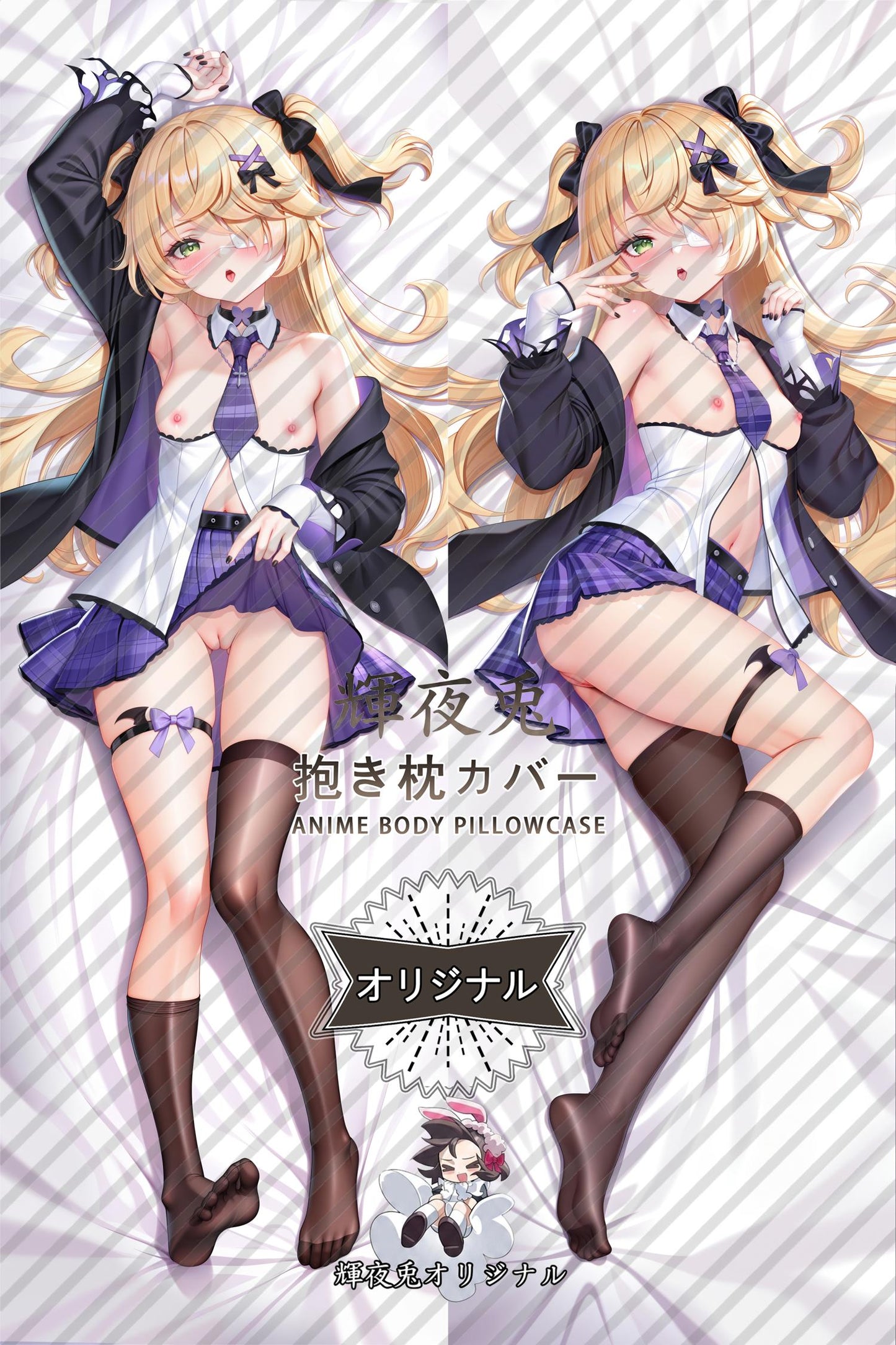 Fischl_Genshin Impact_xdra3l Body Pillow Cover