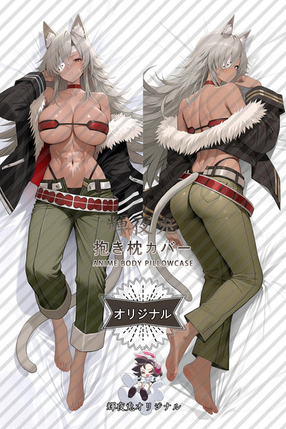 Ghislaine Dedoldia_Mushoku Tensei： Jobless Reincarnation_bdj5oo Body Pillow Cover