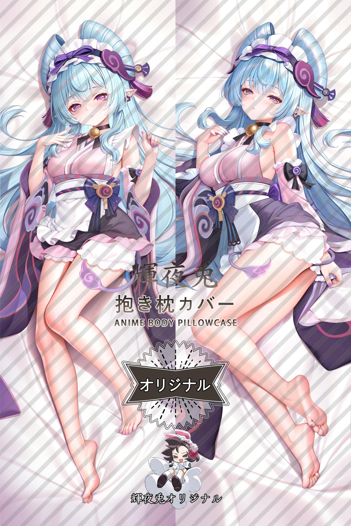Yumemizuki Mizuki_Genshin Impact_pk63bi Body Pillow Cover