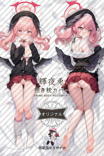Koharu Shimoe_Blue Archive_LmFieJ Body Pillow Cover