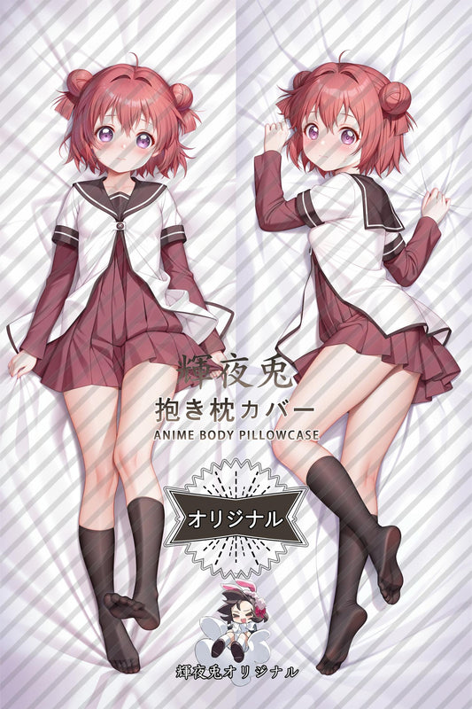 Akari Akaza_YuruYuri_piaz2c Body Pillow Cover