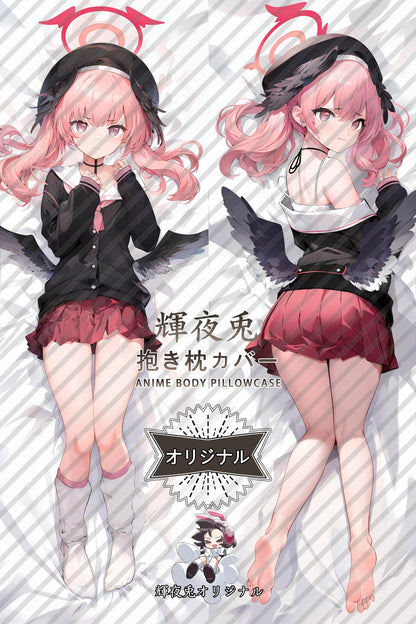 Koharu Shimoe_Blue Archive_LmFieJ Body Pillow Cover