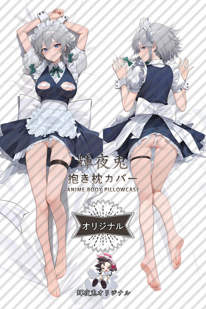 Sakuya Izayoi_Touhou Project_5ykzen Body Pillow Cover