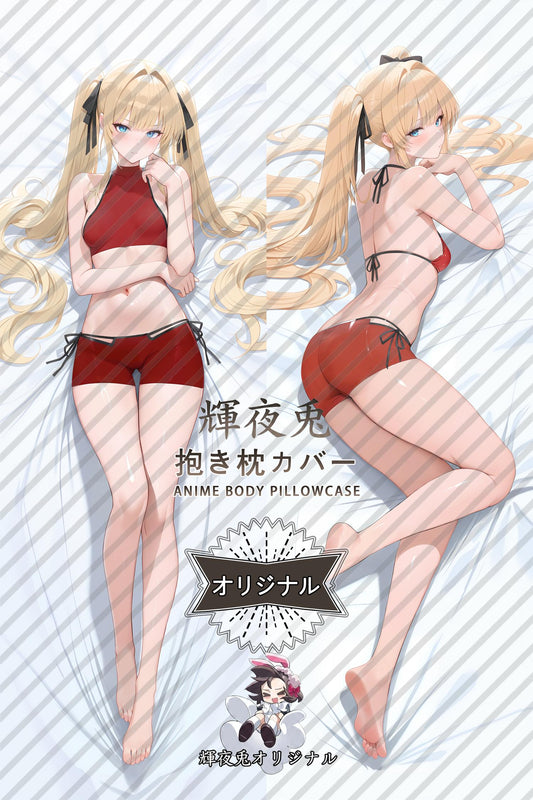 Eriri Spencer Sawamura_Saekano： How to Raise a Boring Girlfriend_6c5z1m Body Pillow Cover