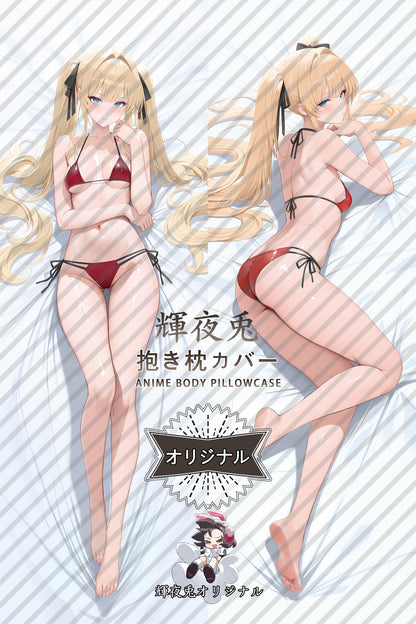 Eriri Spencer Sawamura_Saekano： How to Raise a Boring Girlfriend_6c5z1m Body Pillow Cover