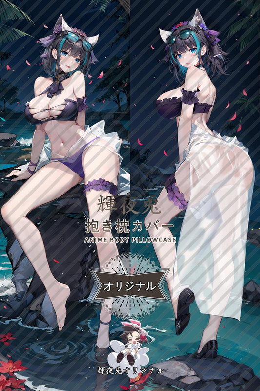 Cheshire_Azur Lane_37z8YM Body Pillow Cover