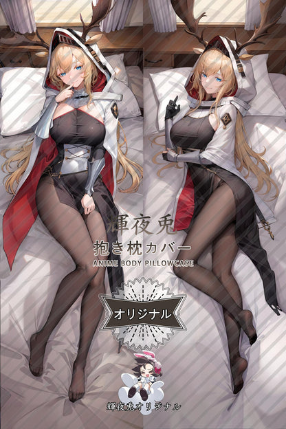 Viviana_Arknights_YorAtB Body Pillow Cover