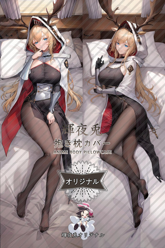 Viviana_Arknights_YorAtB Body Pillow Cover