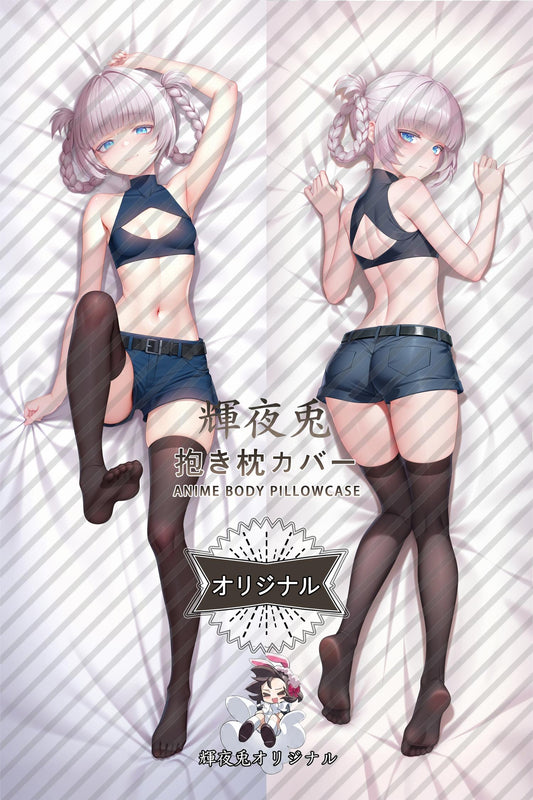 Nazuna Nanakusa_Call of the Night_sawnf1 Body Pillow Cover