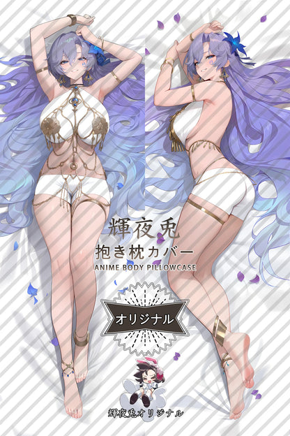 Cantarella_Wuthering Waves_hhwbt4 Body Pillow Cover