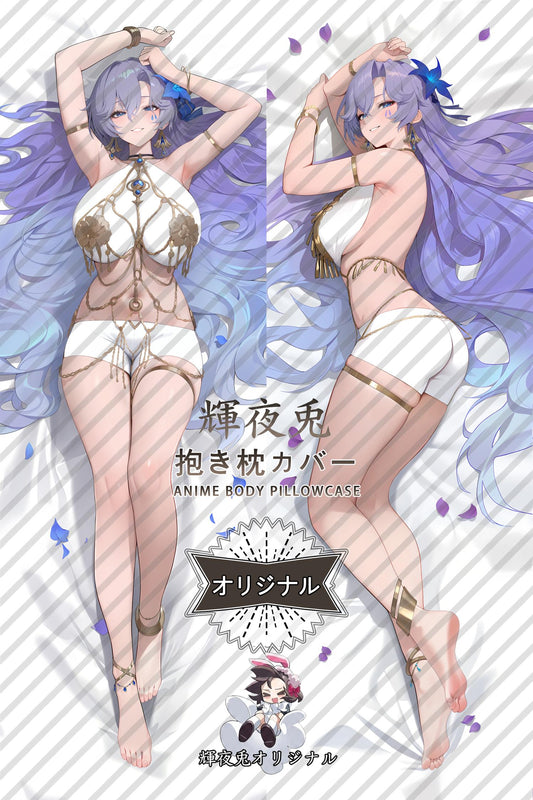 Cantarella_Wuthering Waves_hhwbt4 Body Pillow Cover