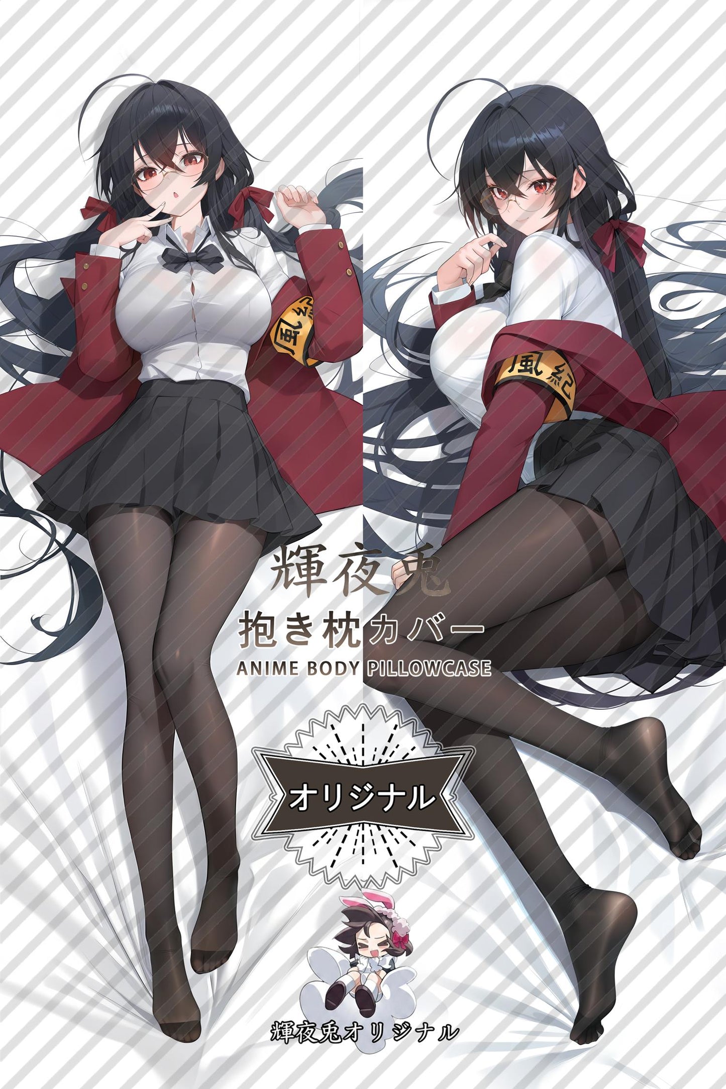 Taihou_Azur Lane_pi74pg Body Pillow Cover