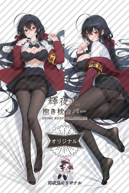 Taihou_Azur Lane_pi74pg Body Pillow Cover
