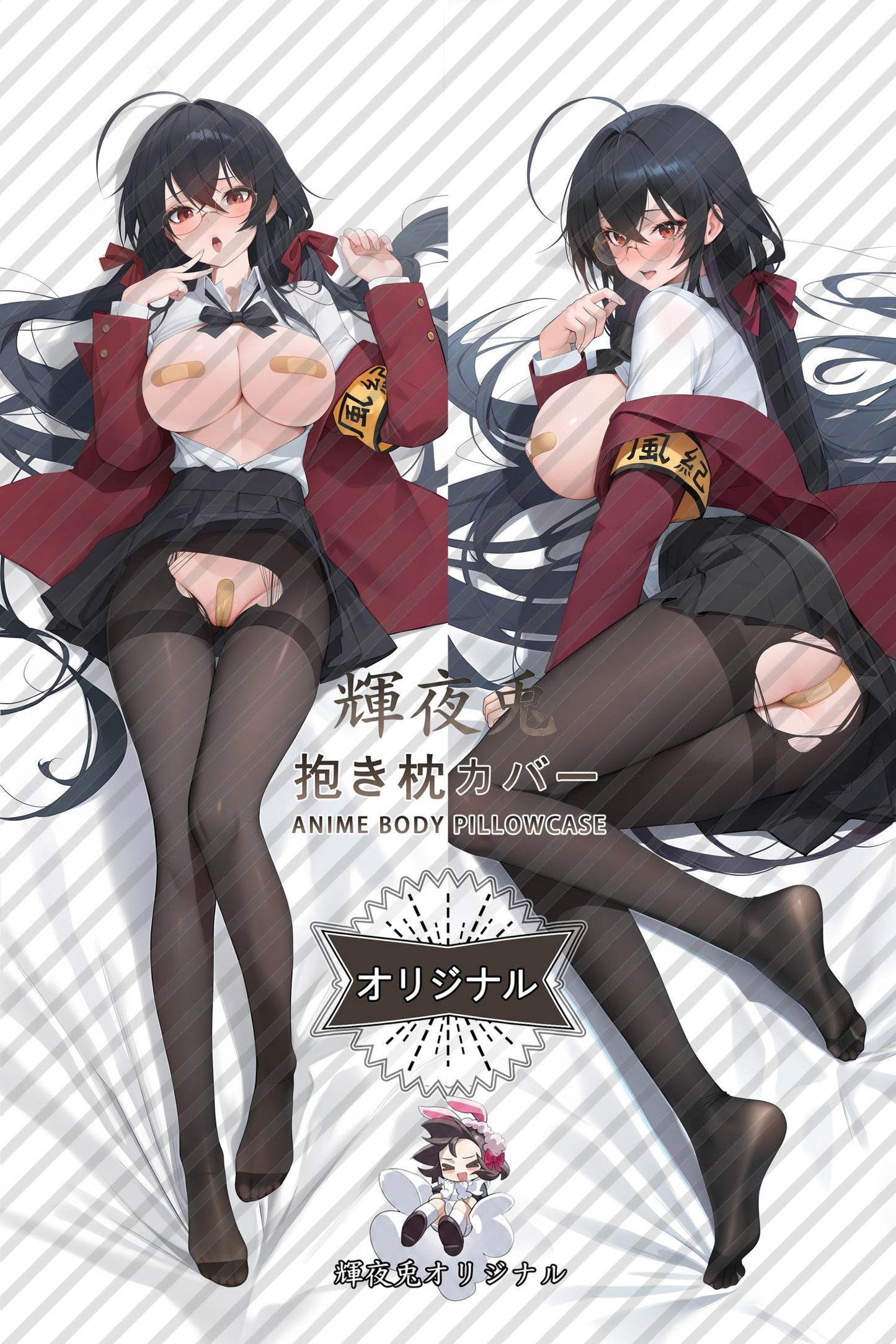 Taihou_Azur Lane_pi74pg Body Pillow Cover