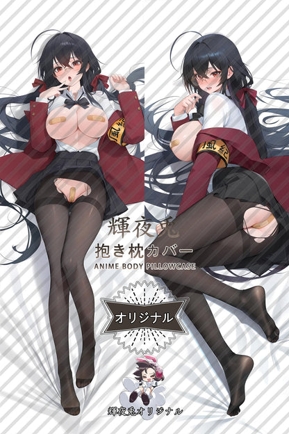Taihou_Azur Lane_pi74pg Body Pillow Cover